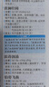 学生实用成语大词典(硬壳精装)新编正版小学初高中学生多功能汉语辞书成语词典字典工具书成语写作素材宝典 实拍图