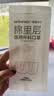 稳健棉里层灭菌医用外科白口罩一次性纸塑独立包装 防过敏性鼻炎防晒 实拍图
