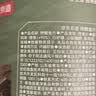 京东京造深海鳕鱼片460g海味下酒小鱼干鱼零食礼包烤鱼片孕妇海鲜青岛特产 实拍图