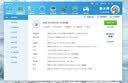 水星（MERCURY）pcie无线网卡台式电脑WiFi6接收器台式机专用内置AX900 5G双频900M网卡蓝牙5.4二合一 PX9H 实拍图
