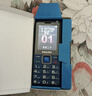 飞利浦（PHILIPS）E568A 宝石蓝 移动联通电信4G全网通 老年人手机智能 超长待机儿童功能学生手机 大字大声直板按键 实拍图