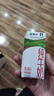 蒙牛纯牛奶钻包200ml*24盒 电商定制送礼礼盒 实拍图