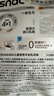 不二宝贝高钙牛奶片牛初乳奶棒棒糖果搭无添加搭婴儿幼儿童宝宝零食36g 实拍图