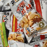 黄飞红（HUANGFEIHONG）黄飞鸿麻辣花生米休闲零食750g（30包）5种口味 每日坚果脱油花生 实拍图