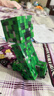 乐高（LEGO）积木我的世界21276 苦力怕男女孩儿童玩具七夕情人节礼物 实拍图