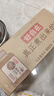 元气森林【好自在】 元气自在水 红豆薏米水  500mL*15瓶装整箱 植物饮料 实拍图