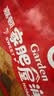 嘉顿（Garden）精选家庭什锦饼干礼盒曲奇饼干中秋礼品节日送礼零食饼干 家庭什锦双罐1670g礼盒装 实拍图