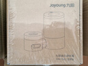 九阳（Joyoung）龙头净水器除氯除菌厨卫两用一机二芯超滤龙头机JYW-TC06【超滤款】 实拍图