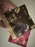 一杯香茶叶冷泡茶玫瑰红茶桂花龙井咖啡乌龙袋泡茶花果茶8g试饮装试喝装 实拍图