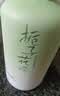 花小蔻栀子花氨基酸沐浴露持久留香保湿补水滋润干皮嫩白净油痘男女试用 【滋润干皮】栀子花香沐浴露 500ml 1瓶 实拍图