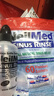 neilmed 洗鼻器 成人鼻腔冲洗器生理盐水洗鼻（240ml+2.08g*60包洗鼻盐） 实拍图