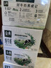 伊利金典有机纯牛奶整箱 250ml*16盒 两箱 5月 实拍图