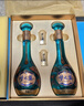 洋河梦之蓝龙凤呈祥 52度550ml*2礼盒装 白酒 实拍图