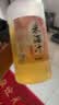 窝窝米酒汁2L 醪糟汁甜酒酿低度微醺清酒米露京东自营聚会餐年货送礼 实拍图