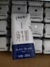 蒙牛特仑苏纯牛奶200mL*24盒 家庭囤货整箱牛奶早餐奶  实拍图
