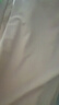 茉寻【赵露思同款】长款防晒衣女防紫外线透气防晒服全身外套长袍风衣 实拍图