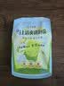 八马茶业冷泡茶红茶12包30g冷水即泡冷萃茶茉莉花茶办公室必备 实拍图