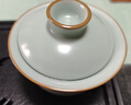 京东京造 茶具整套 功夫茶壶茶杯茶盘套装实用七夕礼物家用 天青汝窑16件 实拍图