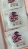 东阿阿胶桃花姬阿胶糕180g*2礼盒装即食阿胶送妈妈礼物送长辈礼品女营养品 实拍图