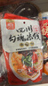 阿宽 方便面粉丝四川勾魂米线方便砂锅米粉速食泡面310g*3袋 非油炸 实拍图