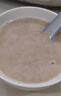 金味原味家庭装1500g（30g*50袋）即食燕麦片 早餐冲饮谷物 送礼佳品 实拍图