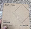 公牛（BULL）开关插座双五孔十孔地插座不锈钢纯平隐藏式地插超薄款GD7Z256S 实拍图