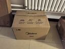 美的（Midea）厨房小家电小滋味微波炉变频家用小型百搭复古转盘式经典双旋钮轻音M20H4 实拍图