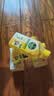 滴露（Dettol）洗衣机清洗剂强力杀菌去污消毒清洁剂滚筒波轮金装版250ml柠檬 实拍图