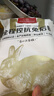 康大食品 兔后腿 净重2斤新鲜0保水剂出口品质活兔现杀速冻锁鲜手工分割 实拍图