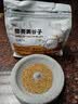 比克熊鹦鹉粮1kg带壳黄谷子鹦鹉饲料虎皮玄凤牡丹鹦鹉鸟食鸟粮 实拍图