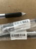 斑马牌（ZEBRA）【热门商品】JJ15按动黑色中性笔0.5mm签字笔商务水笔学生练字考试刷题笔高颜值学习办公文具 1支 实拍图