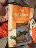 大希地忘不了大鸡排鸡胸肉轻食代餐鸡排半成品冷冻食品速冻食材 【藤椒风味】拍10片赠1片（共 1485g ） 实拍图