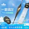 汉鼎配件22线组鱼钩浮漂鱼漂子线双钩主线子线线钩漂新手套装 5.4米 实拍图