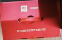 初元江中复合肽营养液II型日常营养滋补充送礼长辈康复品100ml*15瓶 实拍图
