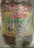 鲁花【保真菜籽油】食用油低芥酸特香菜籽油5L  /桶非转基因 实拍图
