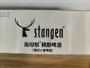 斯坦根（stangen）精酿德式小麦全麦白啤酒 500ml*24罐整箱装京东自营夏日常备囤货 实拍图