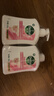 滴露（Dettol）洗手液抑菌消毒滋润500g+500g 补充装 儿童家庭护手替换装 实拍图