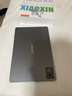 联想（Lenovo）小新PadPro12.7 2025款平板电脑 2.9K高刷全面屏 娱乐学习 10200mAh 8+128G大象灰 实拍图