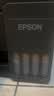 爱普生（EPSON）【6代新品】L3353墨仓式彩色家用AI学习打印机 L3251/L3255升级版(打印复印扫描 微信/无线 黑色） 实拍图