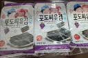 ZEK韩国进口多口味烤海苔12包 即食休闲出游大礼包 儿童零食54g 实拍图