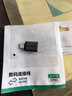 绿联Type-C转换USB3.2转接头OTG适用苹果17/16/15华为安卓手机数据线U盘平板笔记本电脑耳机键鼠车充电 实拍图