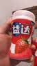 益达无糖口香糖约70粒98g*3瓶 接吻糖口气清新糖休闲零食糖果 实拍图