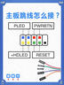 胜为 VGA转HDMI线转接头带音频供电高清视频 适用电脑台式主机接电视显示器投影仪AVH1025G 实拍图