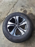 普利司通（Bridgestone）汽车轮胎 235/65R17 104H EP850 适配路虎神行者/本田CR-V 实拍图