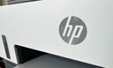 惠普（HP）728 连供无线打印机家用 自动双面三合一彩色打印 打印复印扫描单页成本1分钱 实拍图