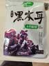 十月稻田 东北黑木耳 150g 肉厚无根 菌菇 黑龙江东宁特产 火锅炒菜煲汤 实拍图