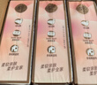 清风悬挂式抽纸 卡皮巴拉4层250抽*20提 纸巾抽纸擦手纸整箱卫生纸 实拍图