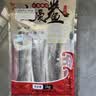 胖子咸晒整条鳗鱼干宁波特产舟山海鲜干货非沙鳗油鳗咸鱼淡干海鳗 咸 新晒海鳗干净重1000克/袋 实拍图