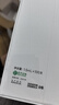 云南白药经典系列牙膏 健齿护龈改善牙龈问题 清新口气留兰香型牙膏180g 实拍图