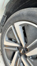 马牌（Continental）汽车轮胎 255/50R20 109V XL FR PCC SIL静音棉/原配魏牌蓝山 实拍图